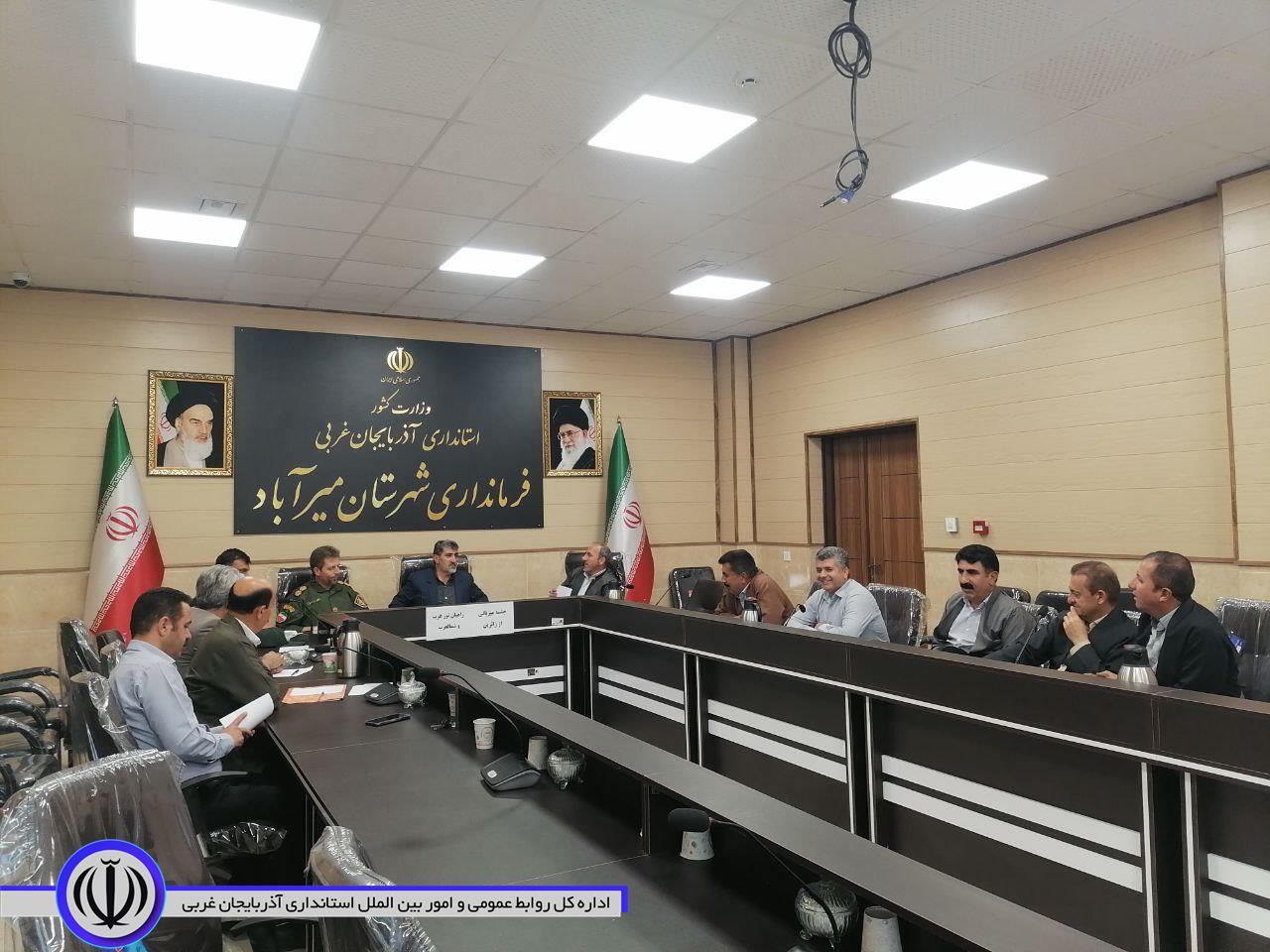 برگزاری جلسه هماهنگی مراسم بزرگداشت سالگرد ارتحال امام خمینی (ره) در شهرستان میرآباد