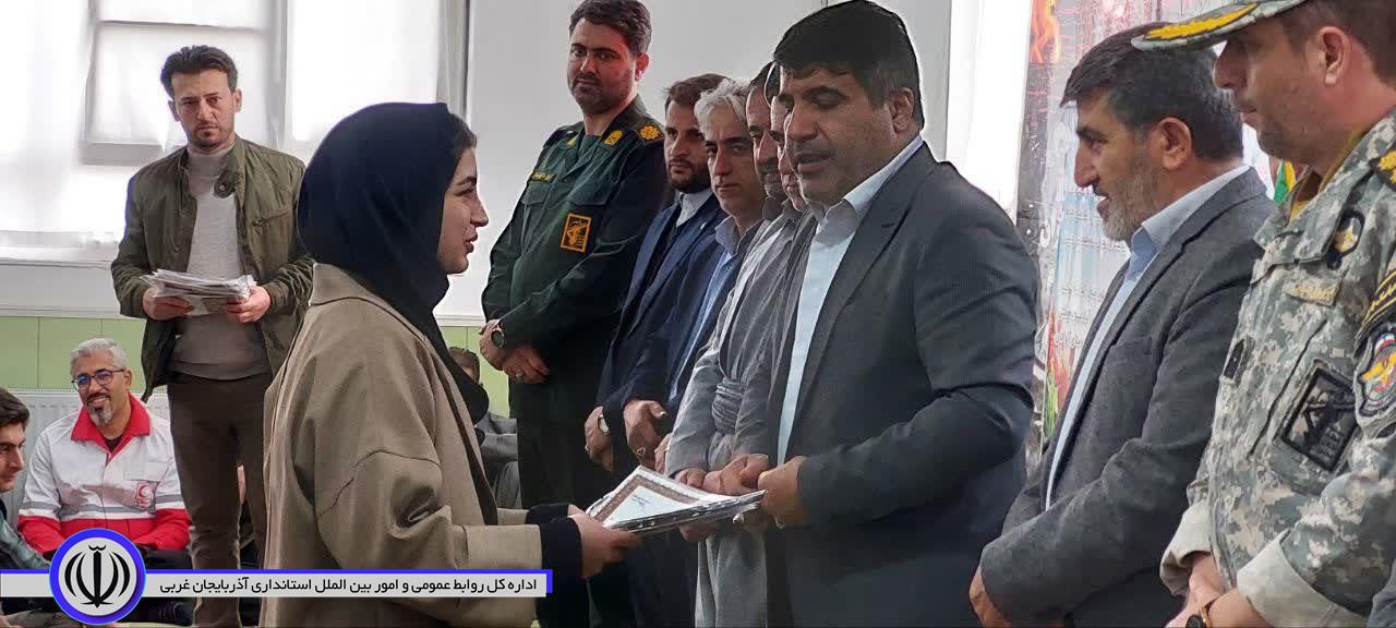 برگزاری یادواره شهدای دانش آموزی میرآباد