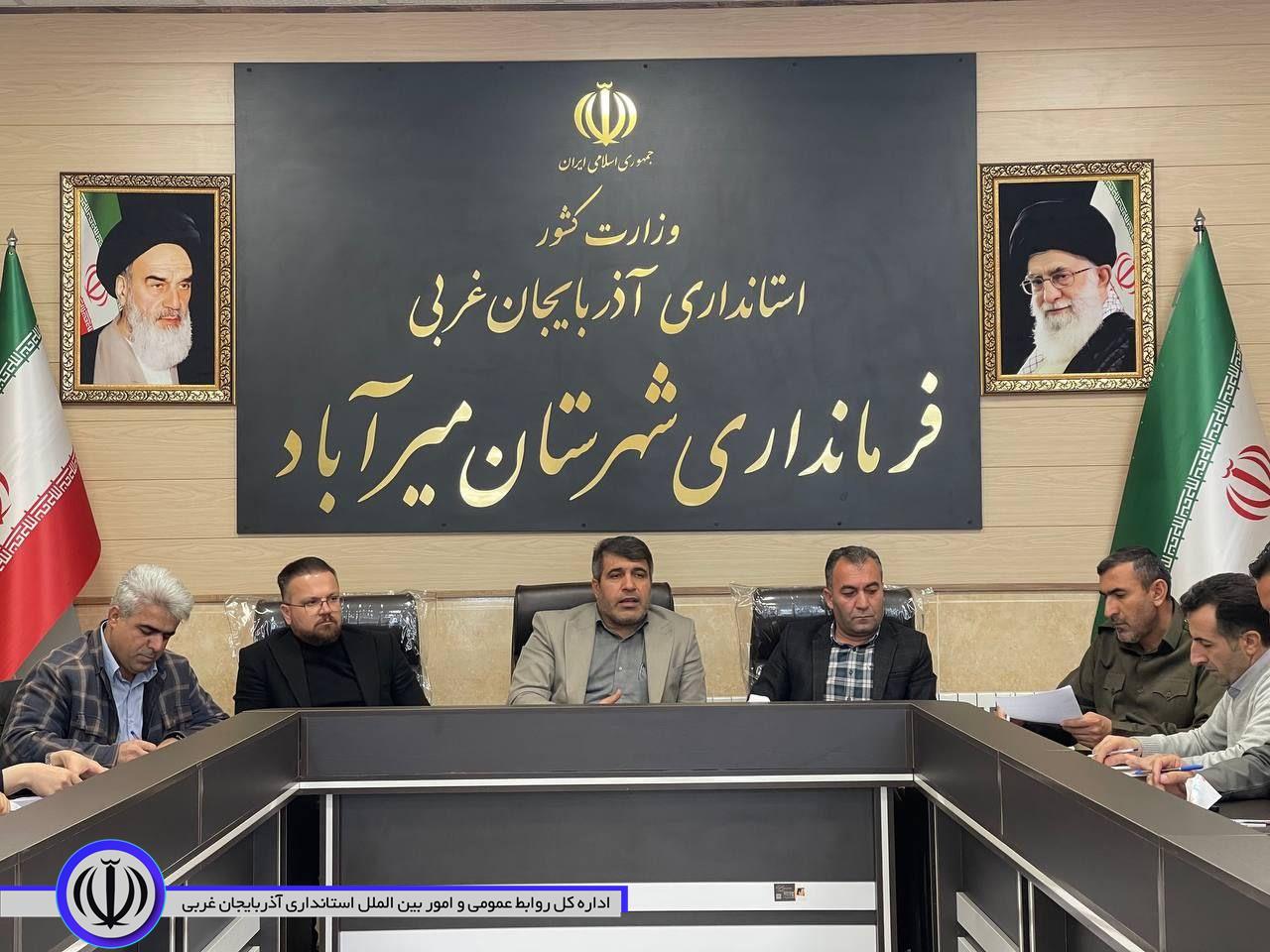 برگزاری دوره آموزشی شبکه بازرسی انتخابات شهرستان میرآباد