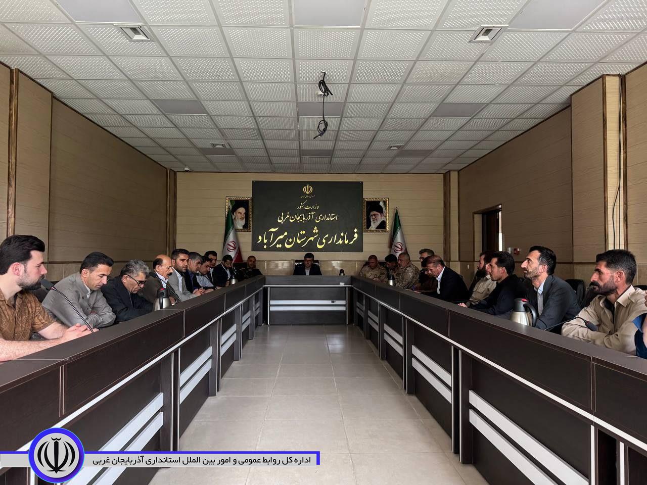برگزاری جلسه ستاد کوچ و برسی مسائل و مطالبات عشایر شهرستان به ریاست فرماندار شهرستان میرآباد