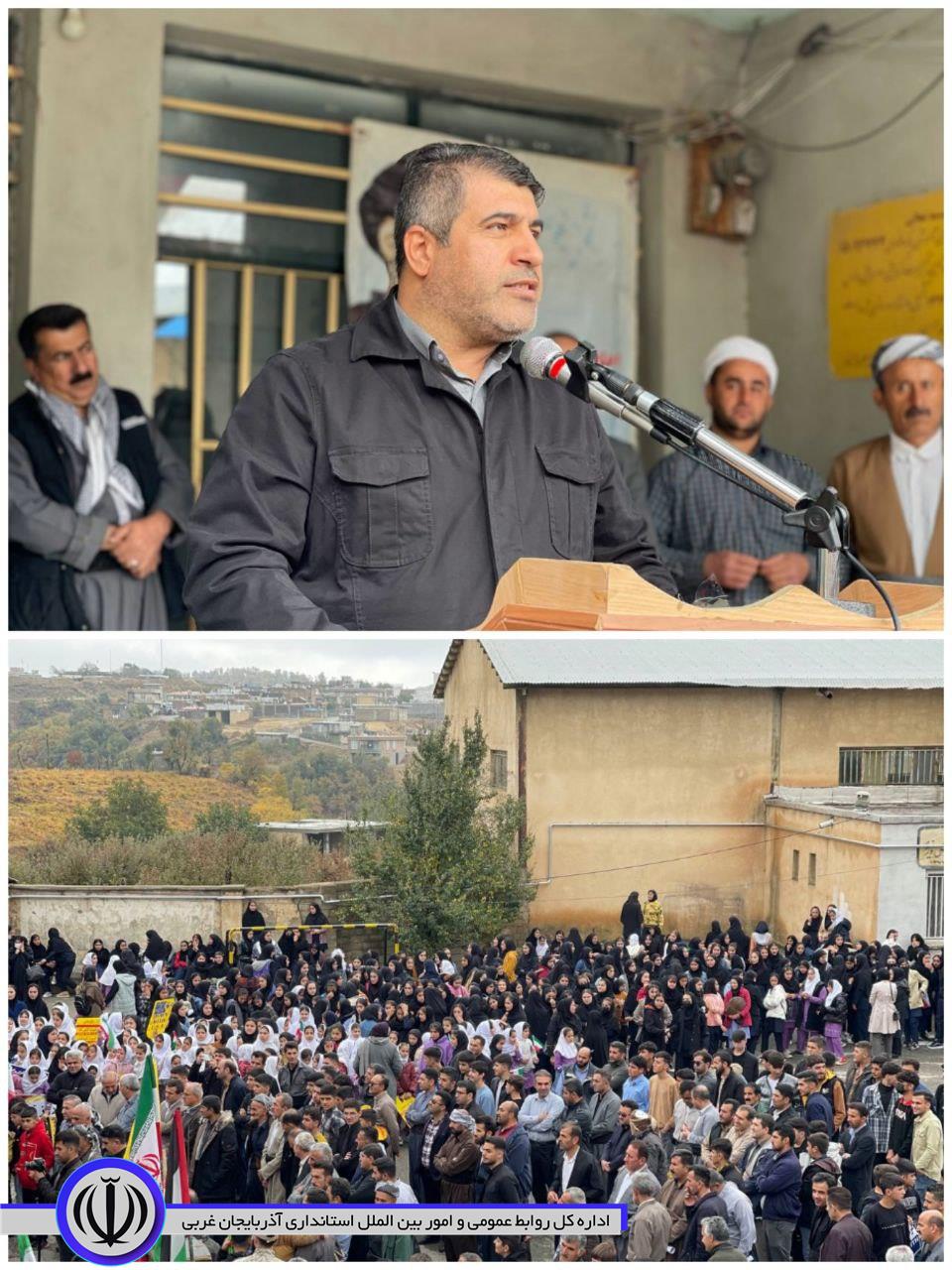 13 آبان روز حماسه و تجلی گاه اراده ملت ایران برای مبارزه با استکبار جهانی است