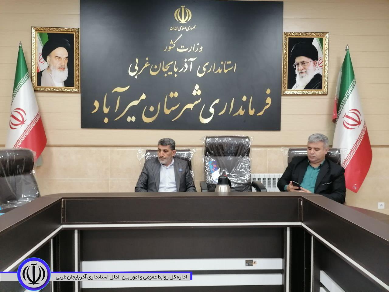 جلسه بررسی و ساماندهی اجاره بهاء مغازه و منازل مسکونی