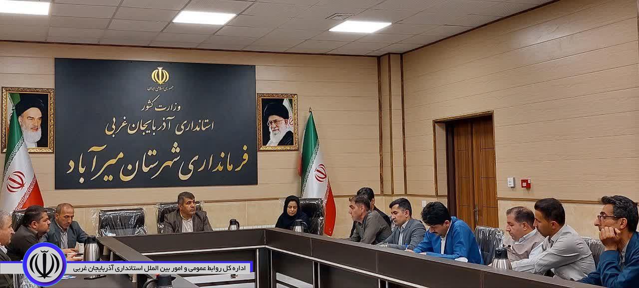 برگزاری دومین جلسه کارگروه اشتغال و سرمایه گذاری شهرستان میرآباد