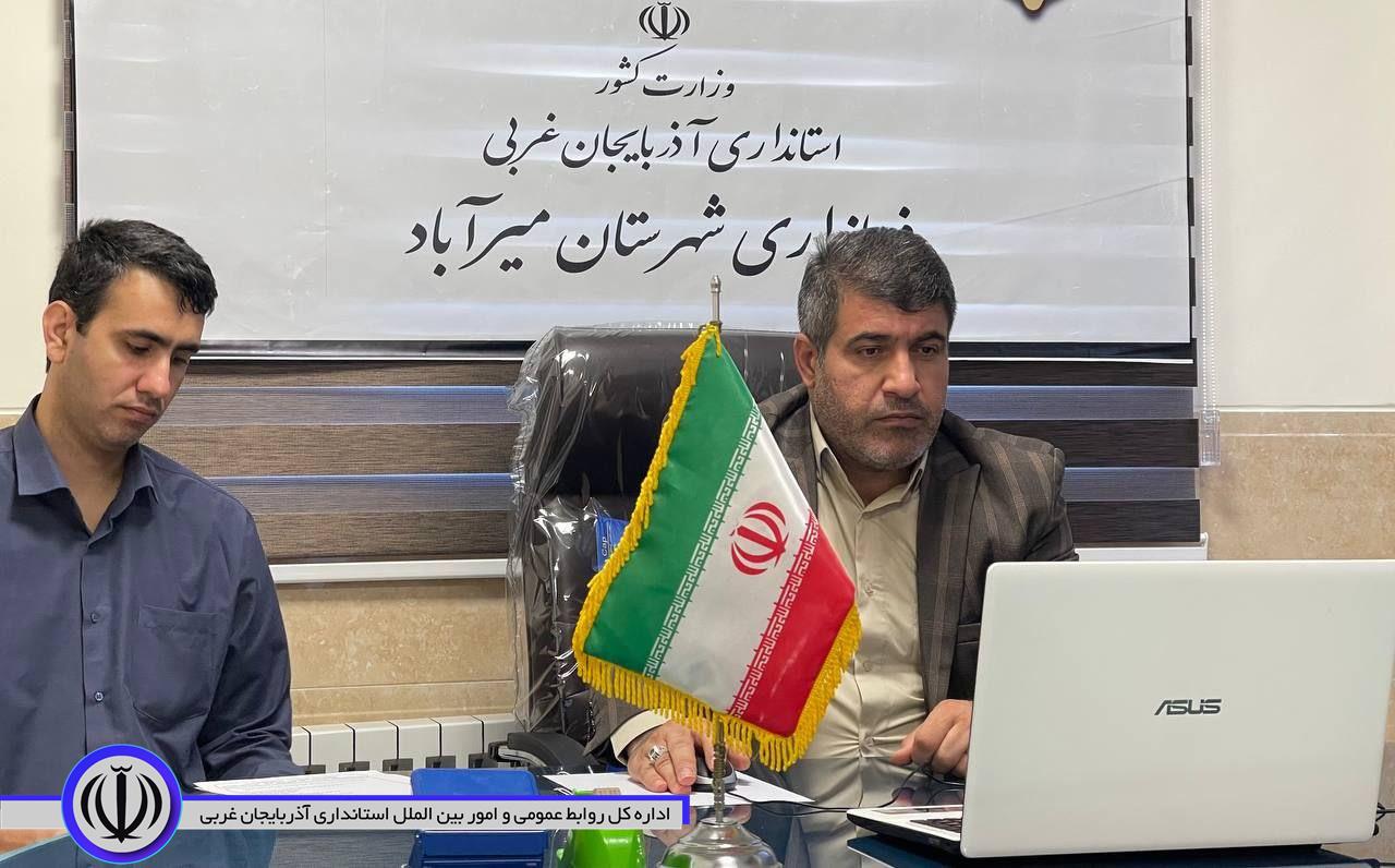 شورای راهبری کاهش تصادفات و شورای ترافیک استان آذربایجان غربی تشکیل جلسه داد