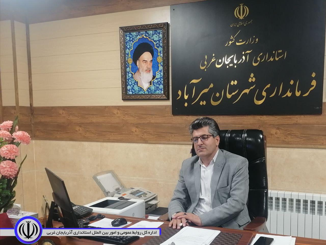 برگزاری جلسه تقویت کسب‌وکار و معیشت مرزنشینان و ایجاد اشتغال پایدار در مناطق مرزی به ریاست وزیر تعاون، کار و رفاه اجتماعی