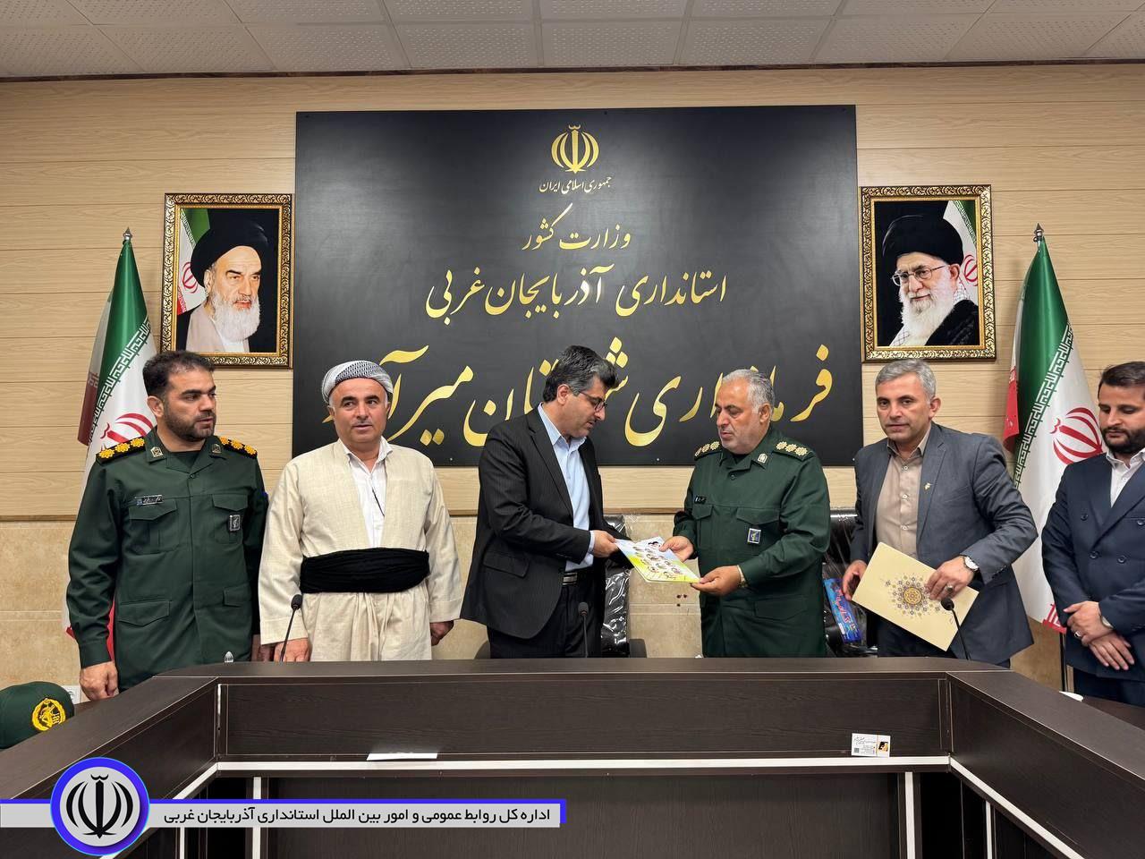 برگزاری جلسه هماهنگی ستاد یادواره شهرستان با محوریت کنگره گرامیداشت 12 هزار شهید استان به ریاست فرماندار میرآباد