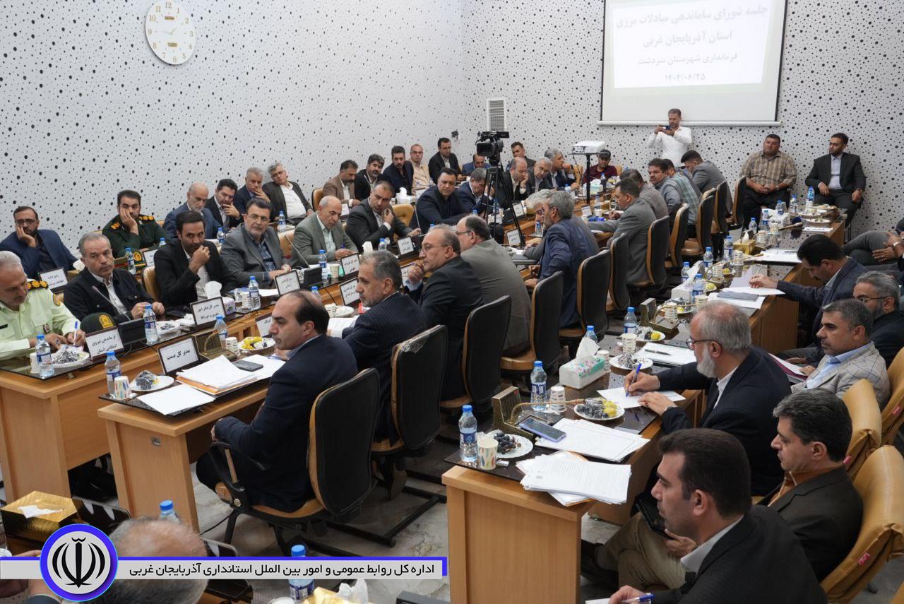 برگزاری جلسه شورای ساماندهی مبادلات مرزی آذربایجان‌غربی