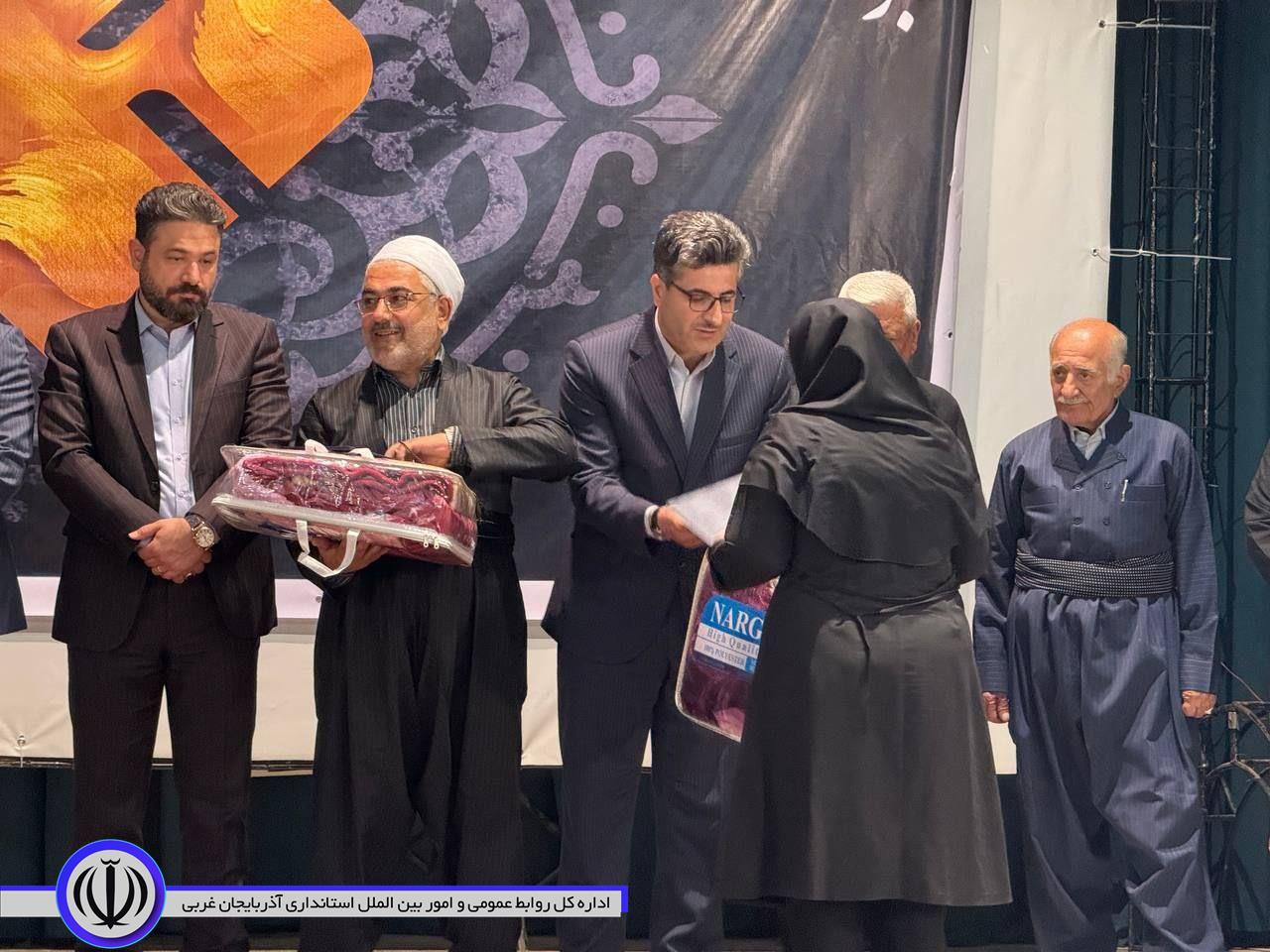 برگزاری مراسم بزرگداشت مقام معلم با حضور فرماندار میرآباد، مسئولان استان و شهرستان های سردشت و میرآباد