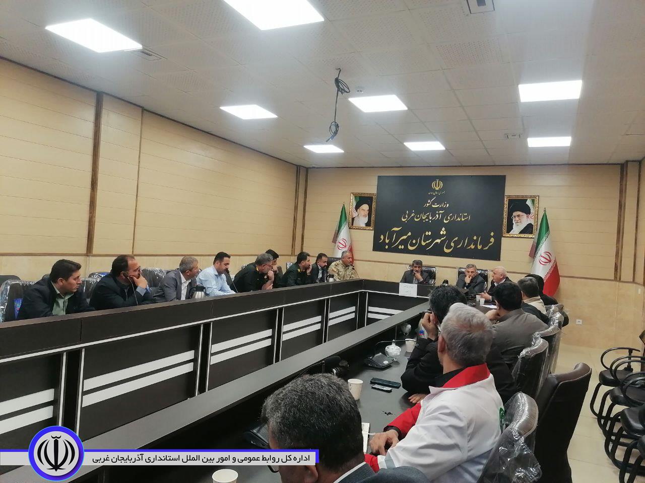 برگزاری جلسه هماهنگی برگزاری یادواره شهدای دانش آموز در اثر بمباران مدرسه ملاخلیل شهرستان میرآباد
