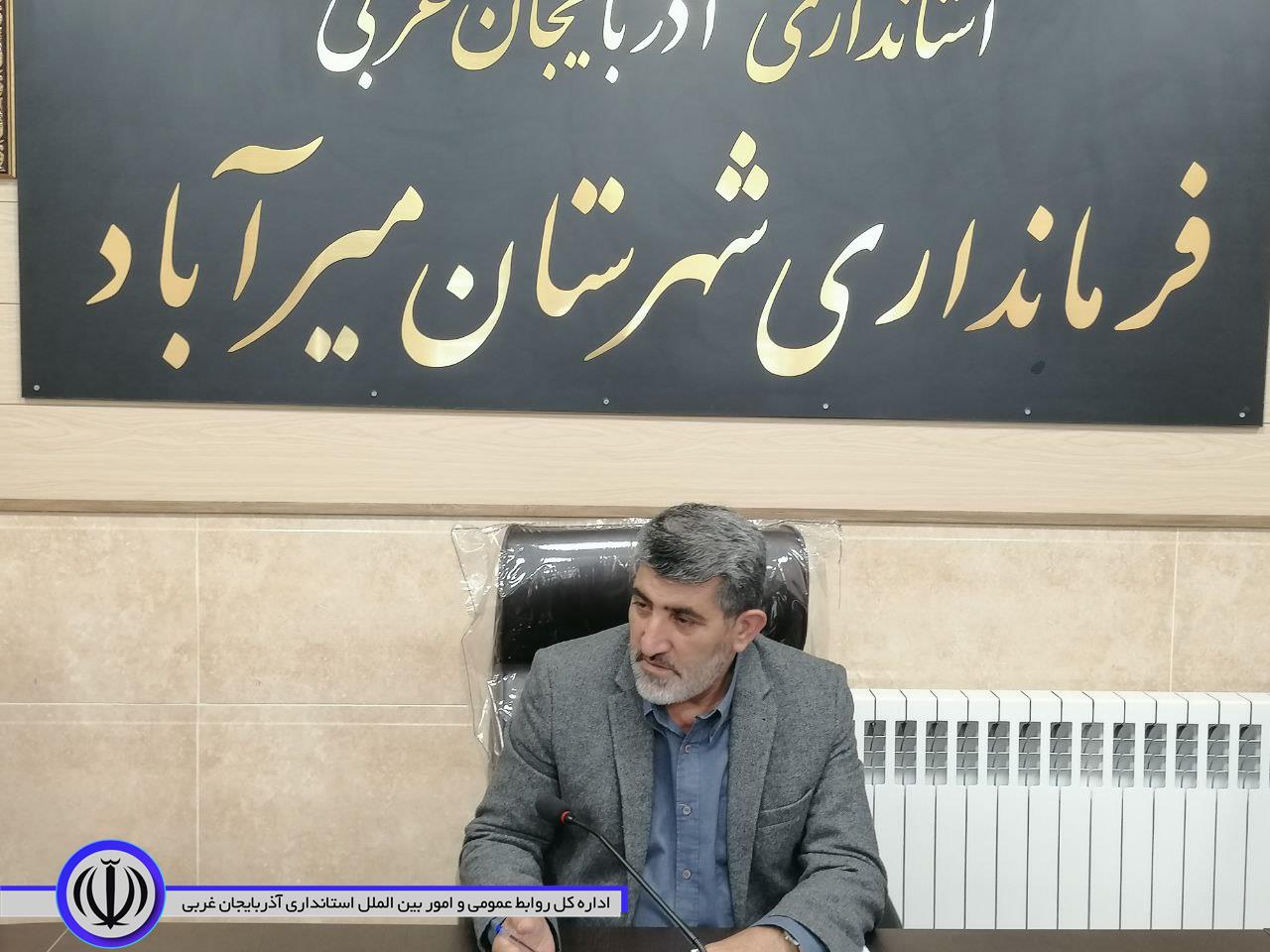 برگزاری جلسه پیشگیری از رفتارها و اقدامات خود آسیب رسان در شهرستان میرآباد