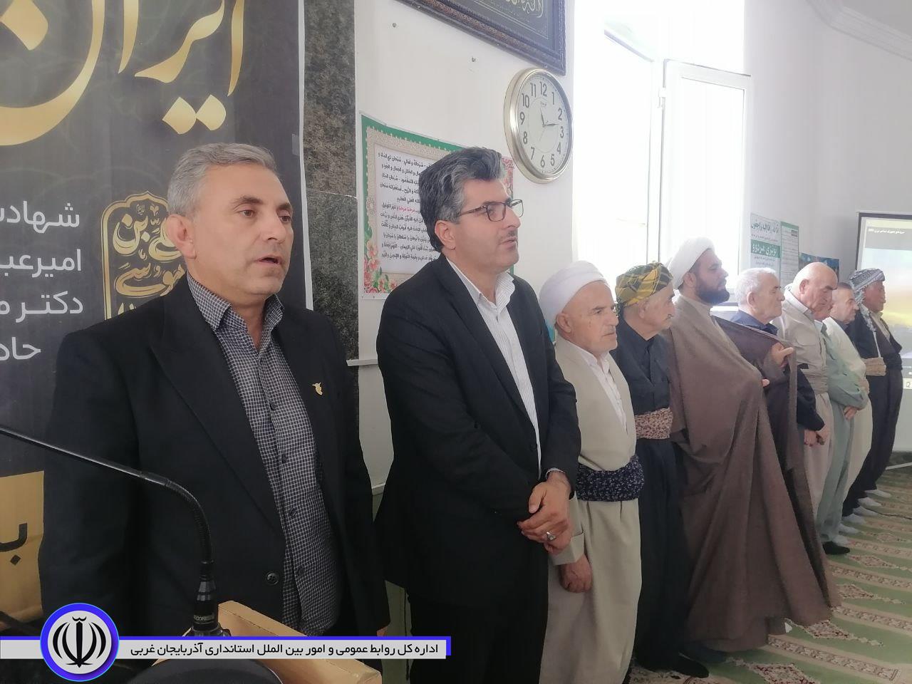 گزارش تصویری/برگزاری مراسم گرامیداشت اولین سالگرد شهادت رئیس جمهور شهید سید ابراهیم رئیسی و شهدای خدمت در میرآباد