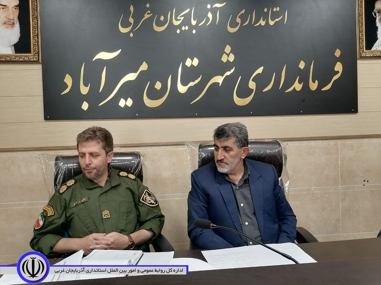 برگزاری جلسه هماهنگی مراسم بزرگداشت سالگرد ارتحال امام خمینی (ره) در شهرستان میرآباد