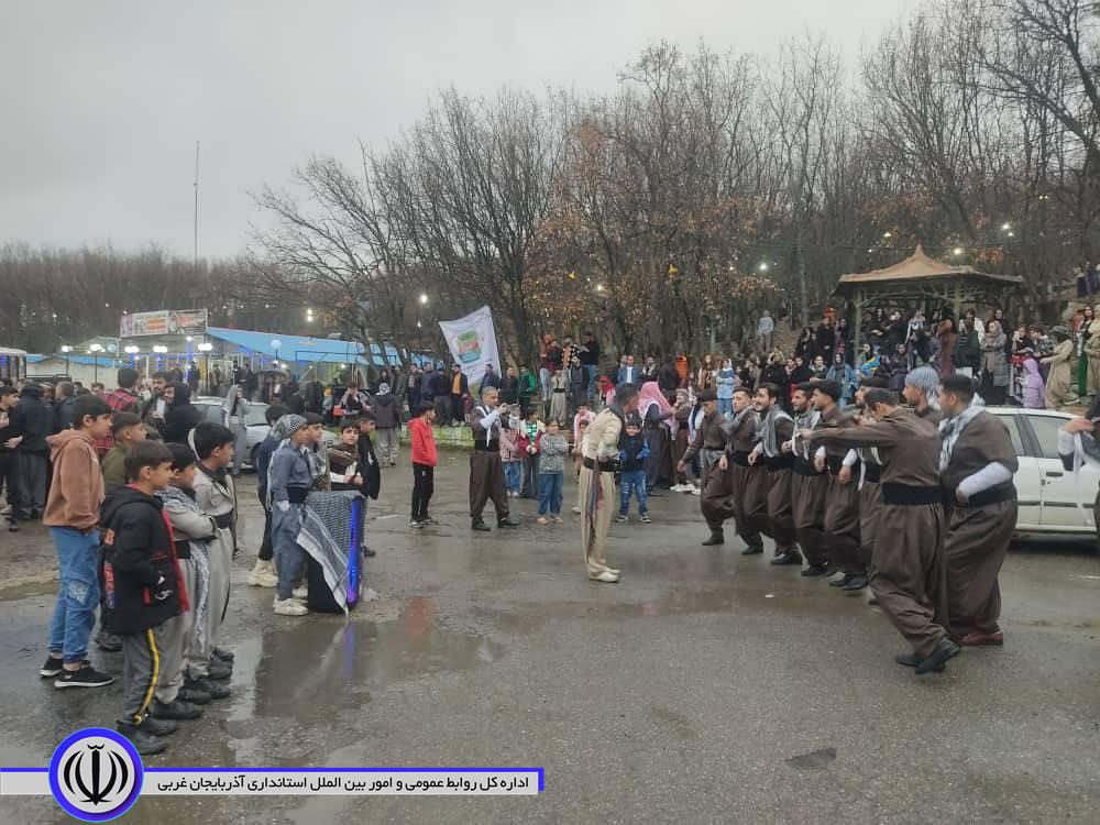 میرآباد دیار ادب و فرهنگ؛ برگزاری مراسم نوروزگاه شهرستان میرآباد درپارک راهیان نور