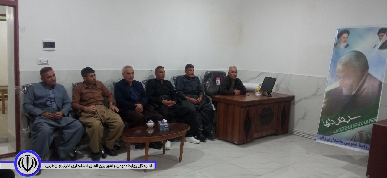 برگزاری نشست هم اندیشی سرپرست بخشداری زاب با جمعی از معتمدین روستای واوان