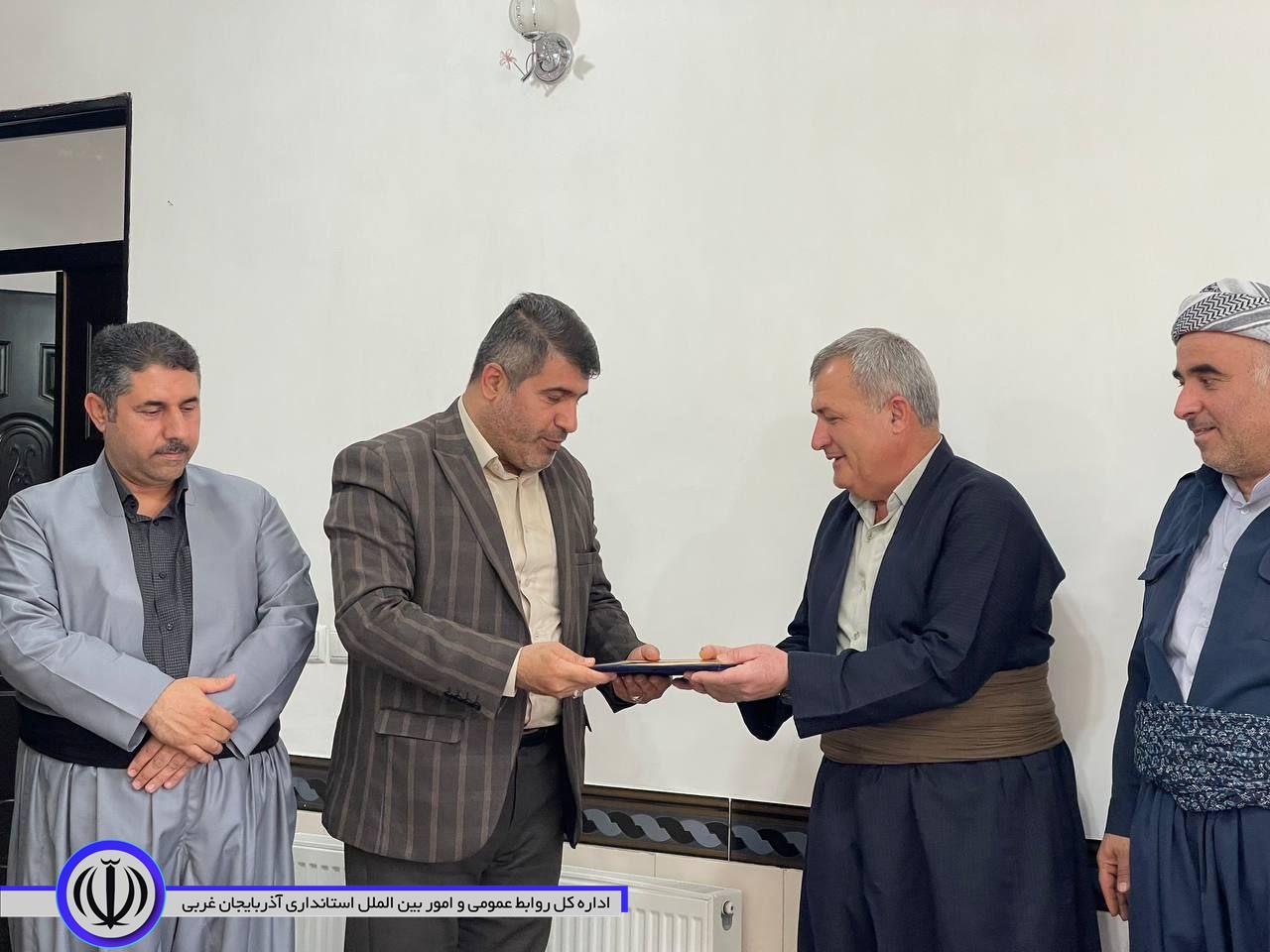 تکریم خانواده معظم شهدا