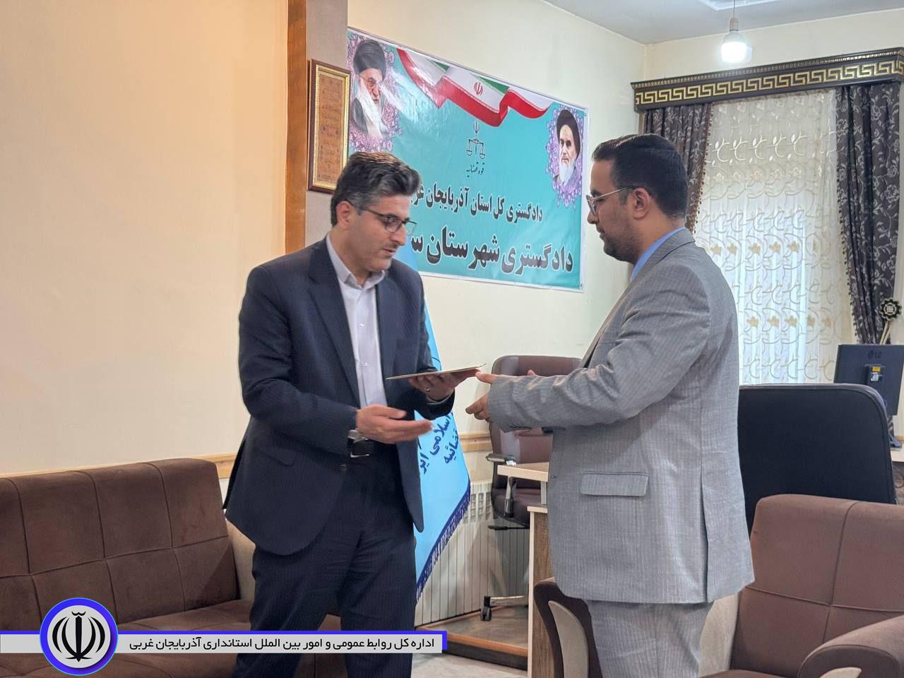 دیدار فرماندار شهرستان میرآباد با رئیس دادگستری و تبریک انتصاب ایشان