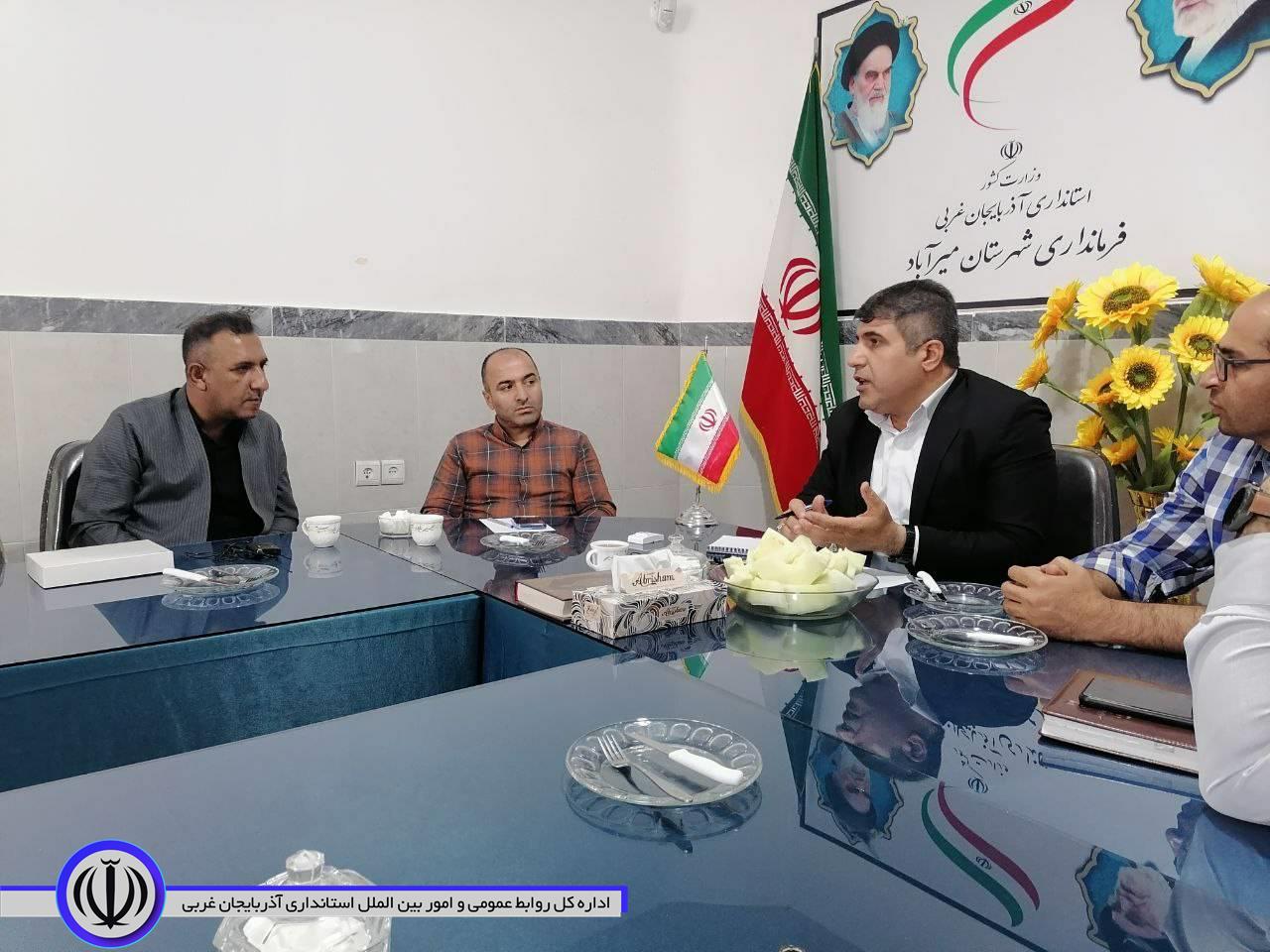 آیین تجلیل از خبرنگاران و اصحاب رسانه در شهرستان میرآباد