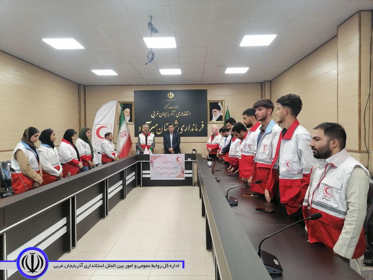 برگزاری مراسم گرامیداشت و تقدیر از جمعیت هلال احمر شهرستان با حضور فرماندار میرآباد