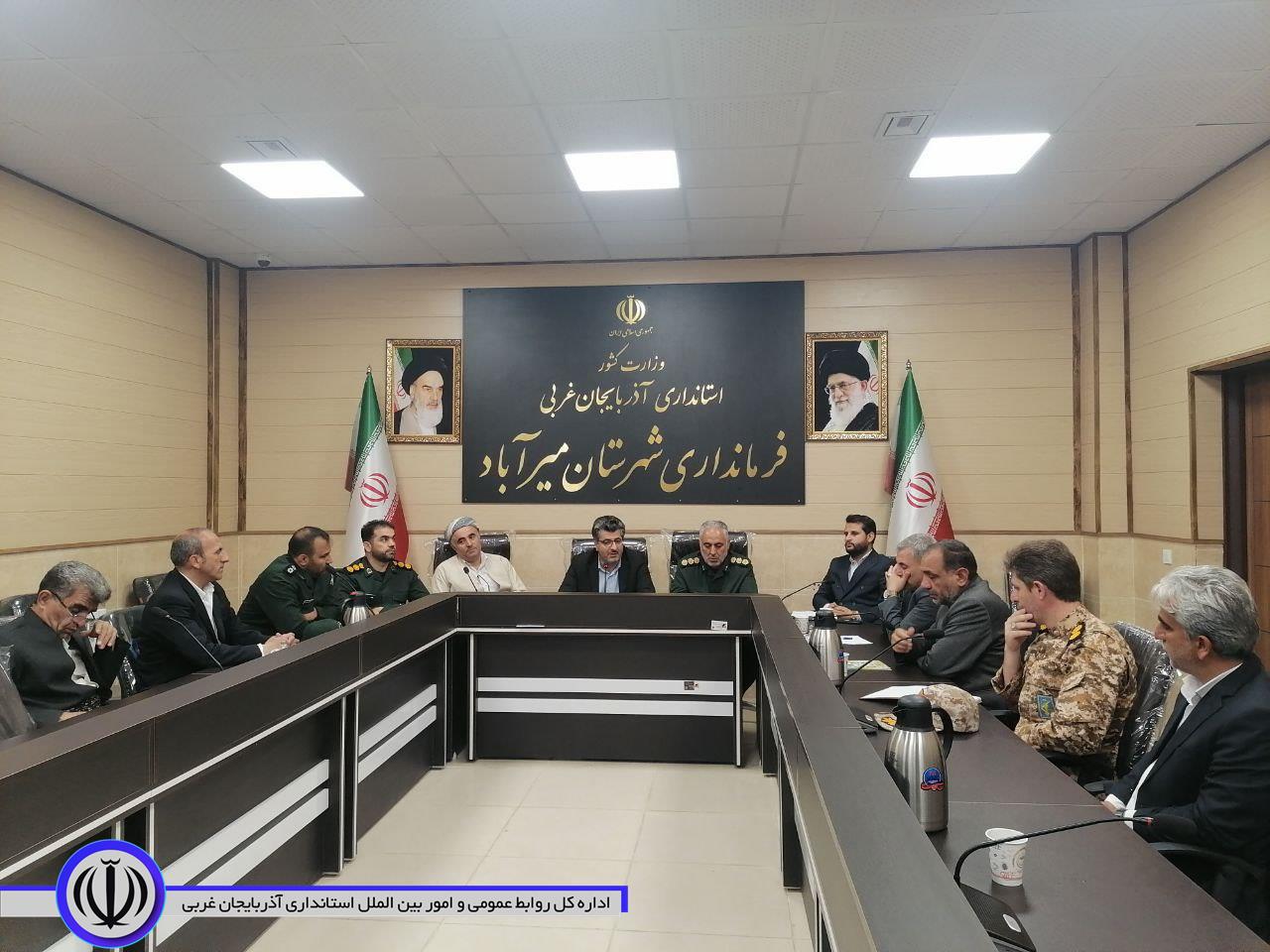 برگزاری جلسه هماهنگی ستاد یادواره شهرستان با محوریت کنگره گرامیداشت 12 هزار شهید استان به ریاست فرماندار میرآباد