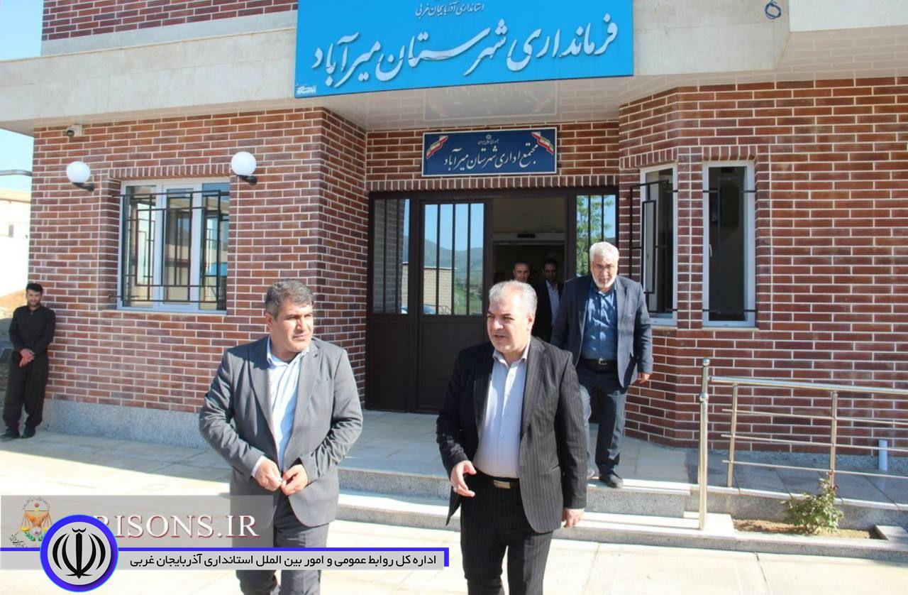 دیدار مدیرکل زندان ها و اقدامات تامینی و تربیتی استان آذربایجان غربی با فرماندار میرآباد