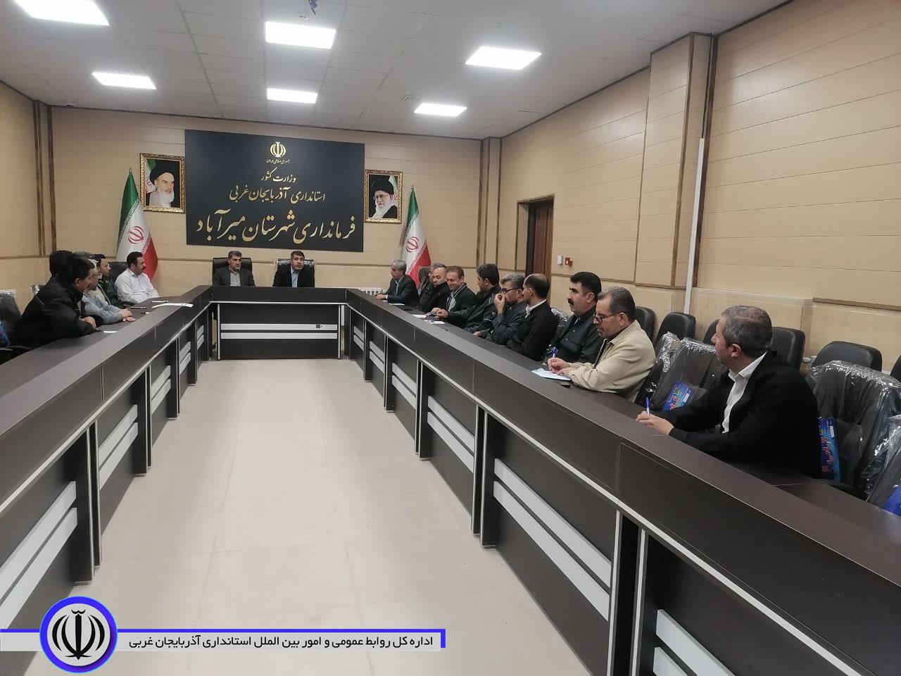 برگزاری جلسه هماهنگی و برنامه ریزی بزرگداشت روز جهانی قدس در شهرستان میرآباد