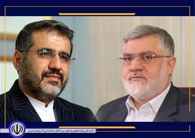 استاندار آذربایجانغربی عضو حقوقی هیئت امناء بنیاد فرهنگ، هنر و ادب آذربایجان شد