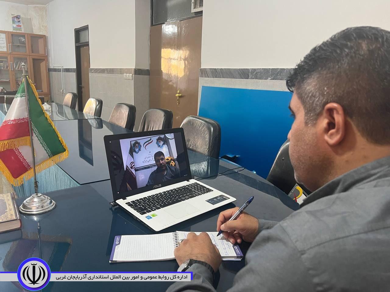 چهارمین جلسه ستاد انتخابات استان آذربایجان غربی