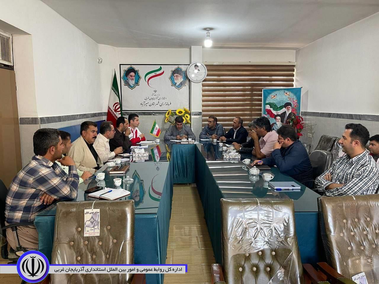 برگزاری اولین جلسه مدیریت بحران شهرستان میرآباد