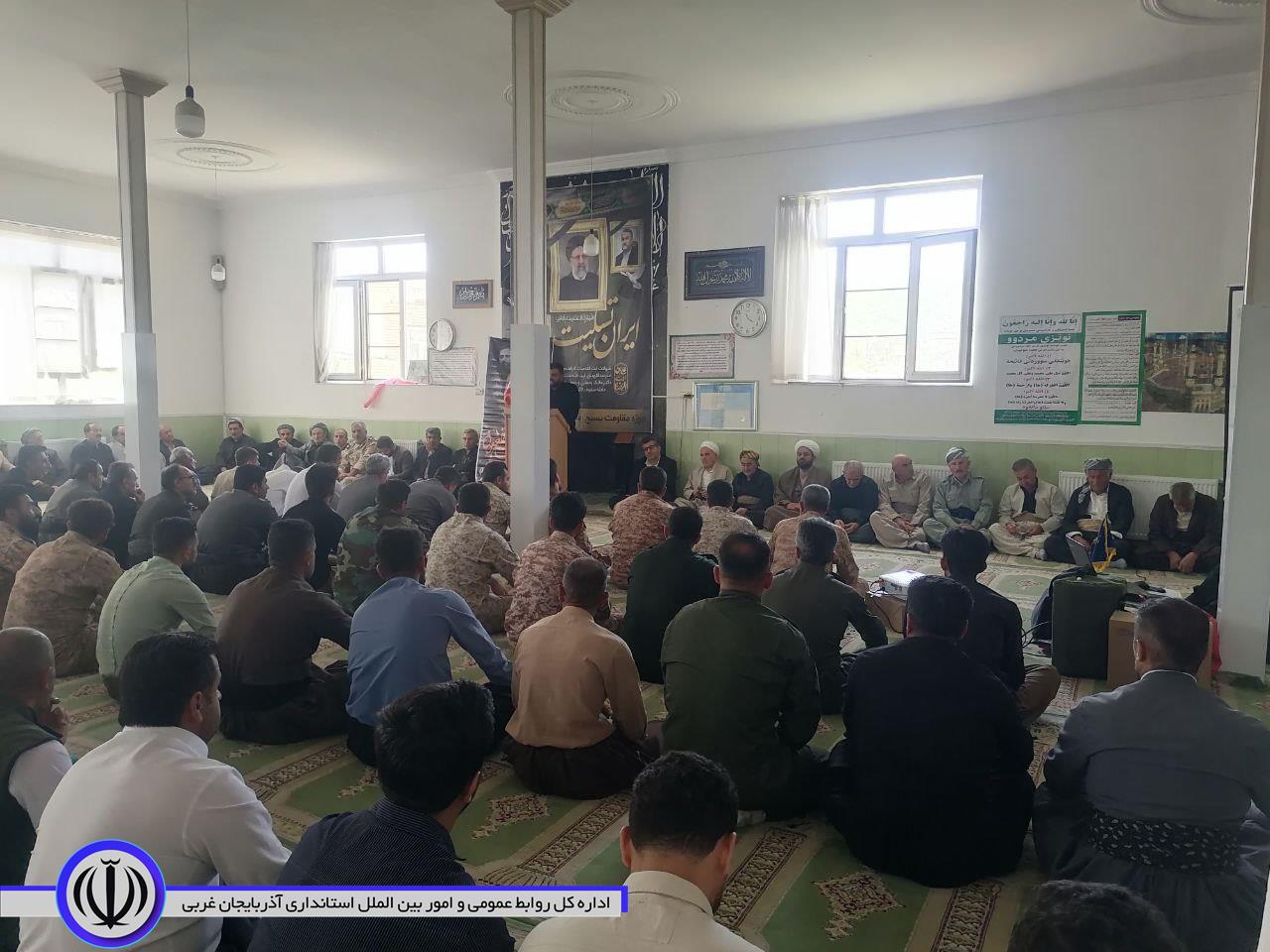 گزارش تصویری/برگزاری مراسم گرامیداشت اولین سالگرد شهادت رئیس جمهور شهید سید ابراهیم رئیسی و شهدای خدمت در میرآباد