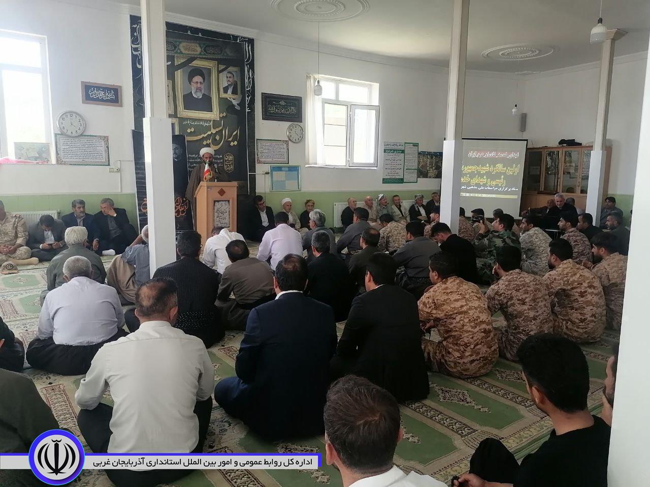 گزارش تصویری/برگزاری مراسم گرامیداشت اولین سالگرد شهادت رئیس جمهور شهید سید ابراهیم رئیسی و شهدای خدمت در میرآباد