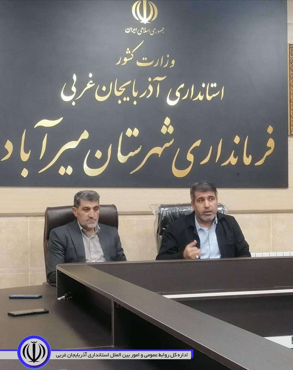 برگزاری جلسه هماهنگی و برنامه ریزی بزرگداشت روز جهانی قدس در شهرستان میرآباد