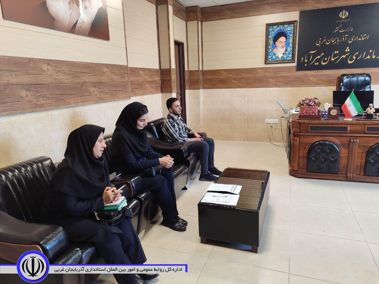 برگزاری اولین جلسه شورای مشارکت های مردمی شهرستان میرآبا