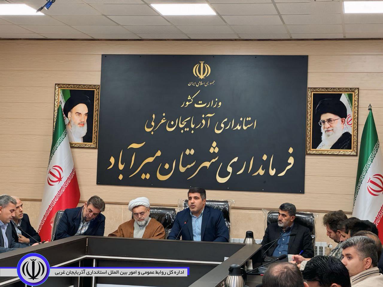 برگزاری جلسه شورای هماهنگی امور ایثارگران شهرستان میرآباد