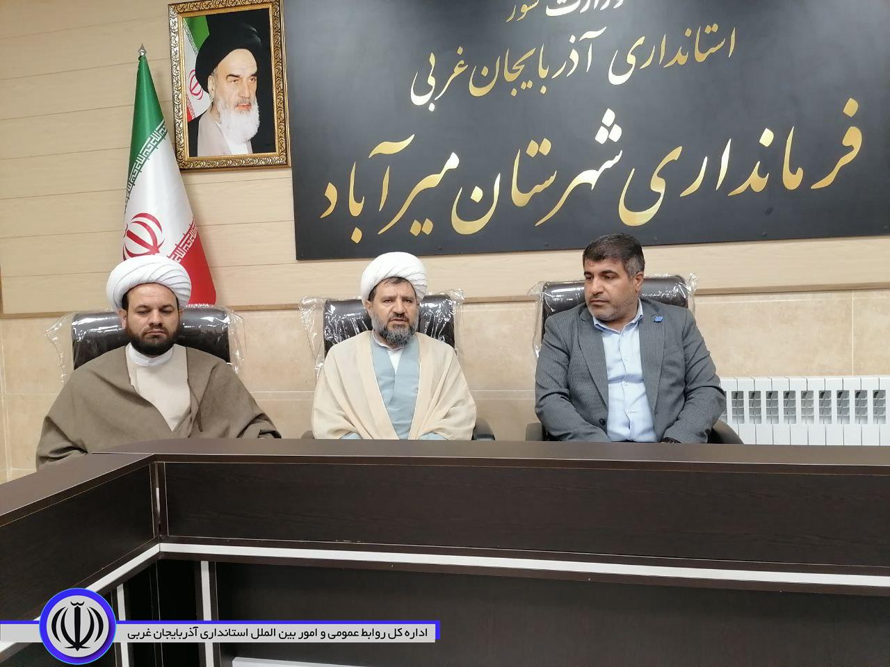برگزاری جلسه هماهنگی و برنامه ریزی کمک به بازسازی عتبات عالیات در شهرستان میرآباد