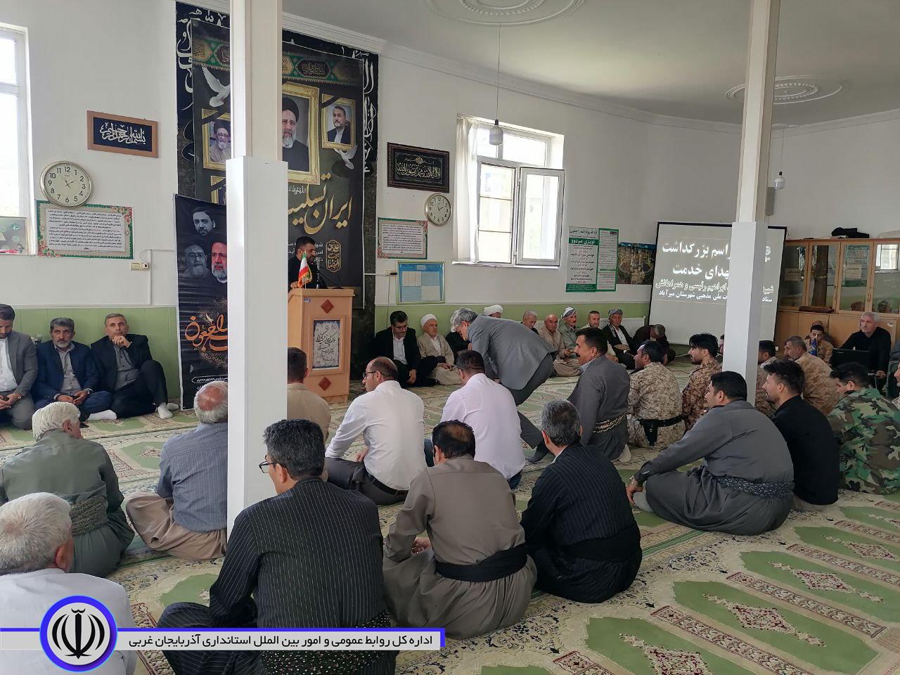 گزارش تصویری/برگزاری مراسم گرامیداشت اولین سالگرد شهادت رئیس جمهور شهید سید ابراهیم رئیسی و شهدای خدمت در میرآباد