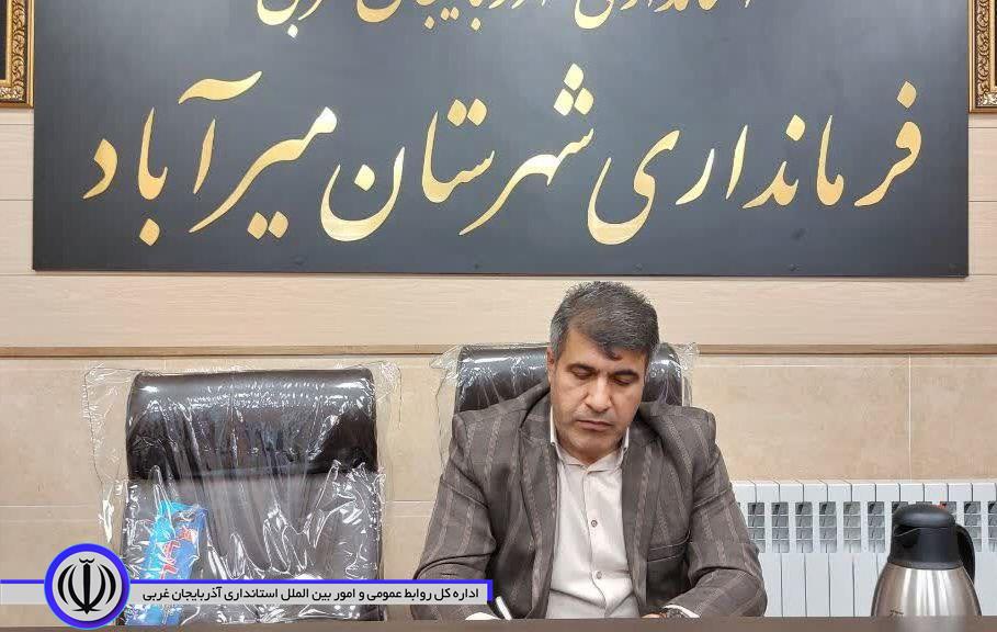 برگزاری دومین جلسه کارگروه اشتغال و سرمایه گذاری شهرستان میرآباد