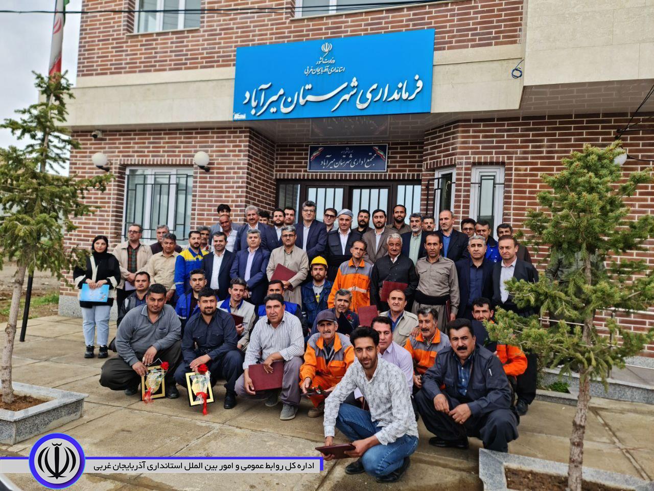 برگزاری همایش گرامیداشت هفته کار و کارگر و تجلیل از کارگران شهرستان میرآباد