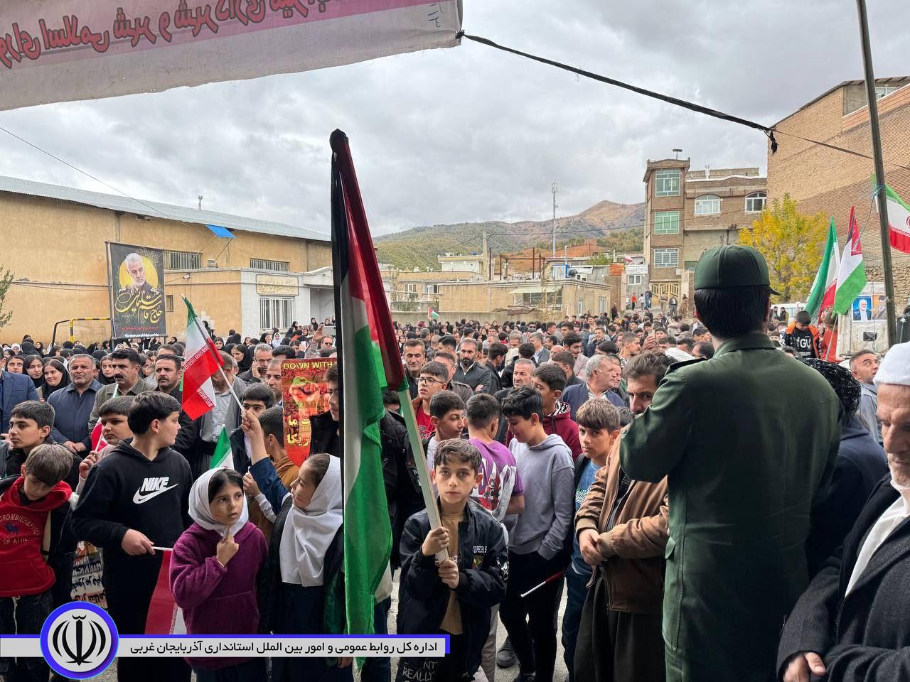 برگزاری راهپیمایی یوم الله 13 آبان روز ملی مبارزه با استکبار جهانی در میرآباد