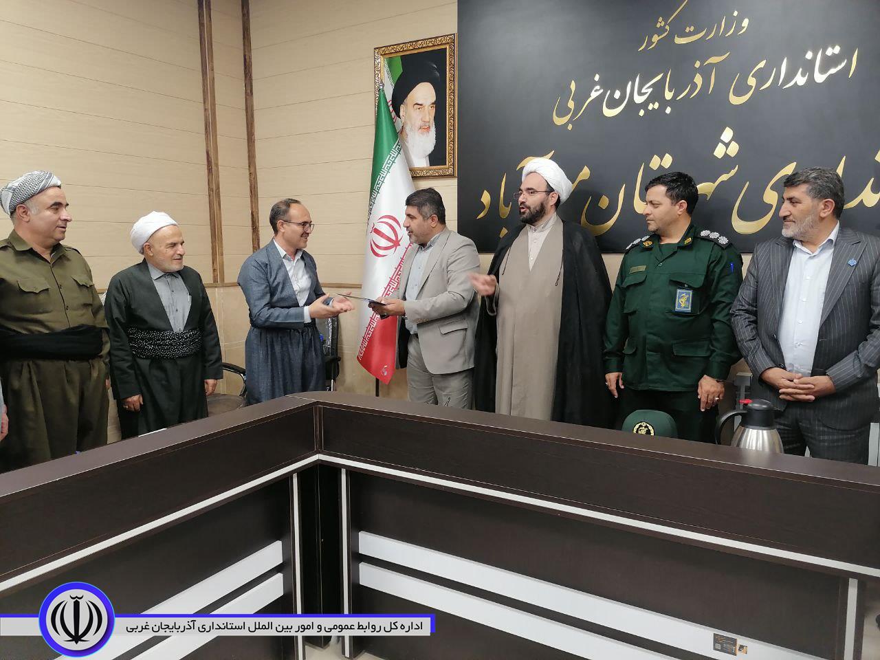 دستیار فرماندار شهرستان میرآباد در امور مردمی سازی دولت معرفی شد