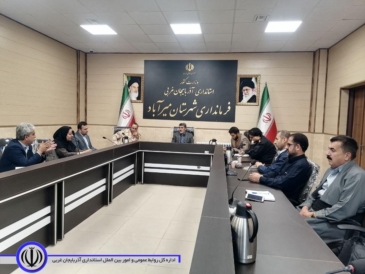 برگزاری جلسه پیشگیری از رفتارها و اقدامات خود آسیب رسان در شهرستان میرآباد