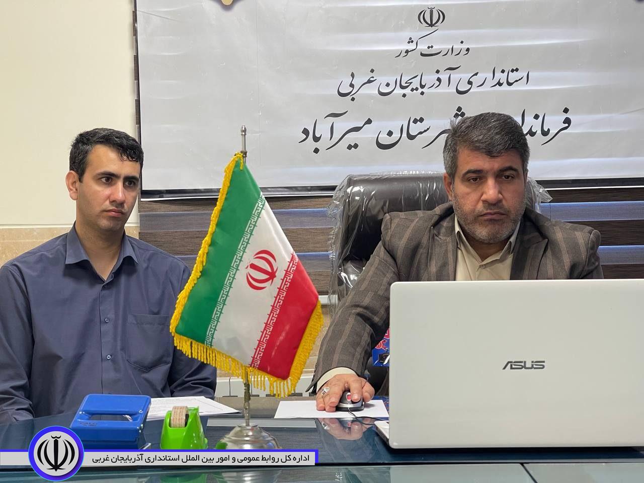 شورای راهبری کاهش تصادفات و شورای ترافیک استان آذربایجان غربی تشکیل جلسه داد