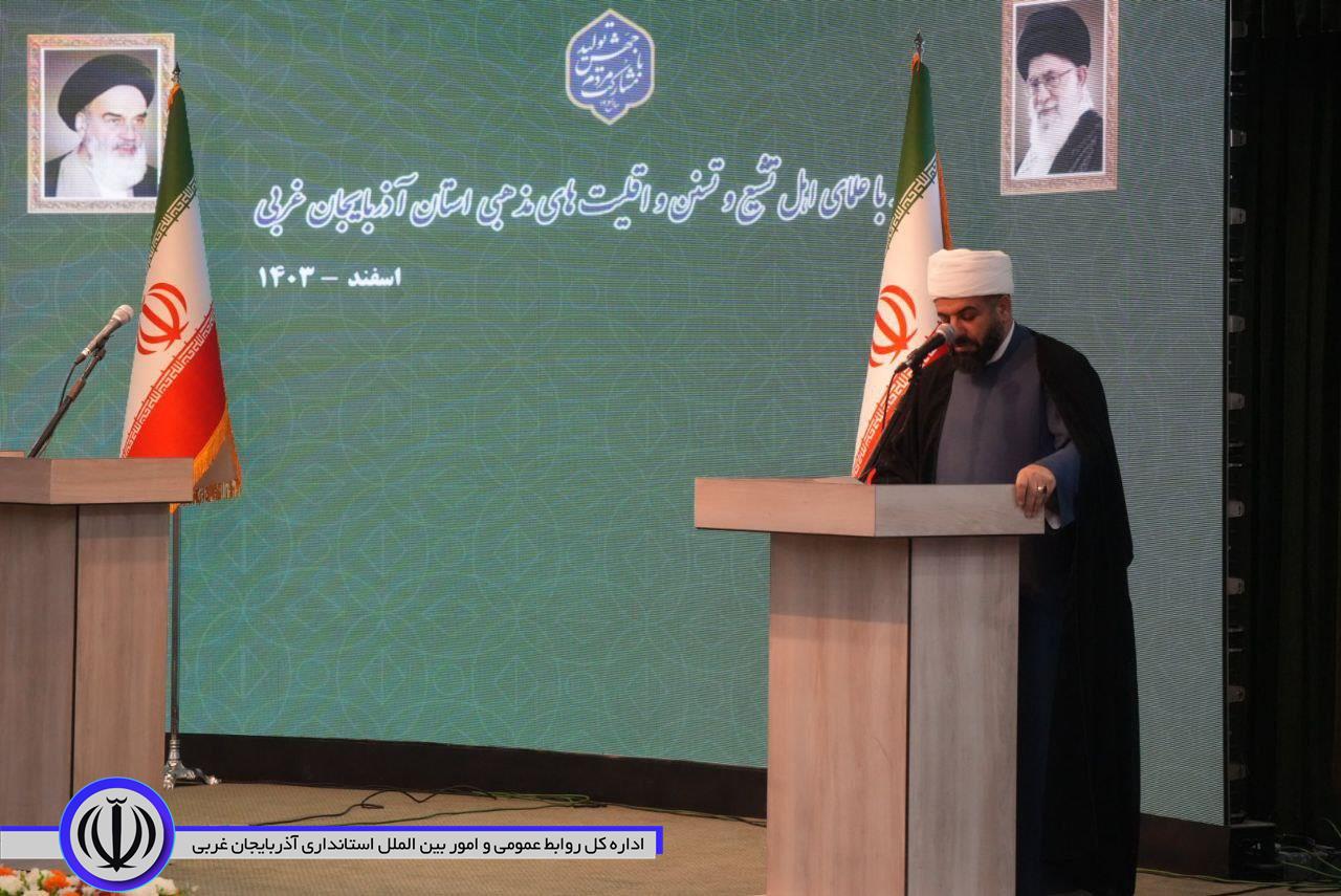 دیدار علمای اهل تشیع، تسنن و اقلیت های مذهبی استان آذربایجانغربی با رئیس قوه قضاییه